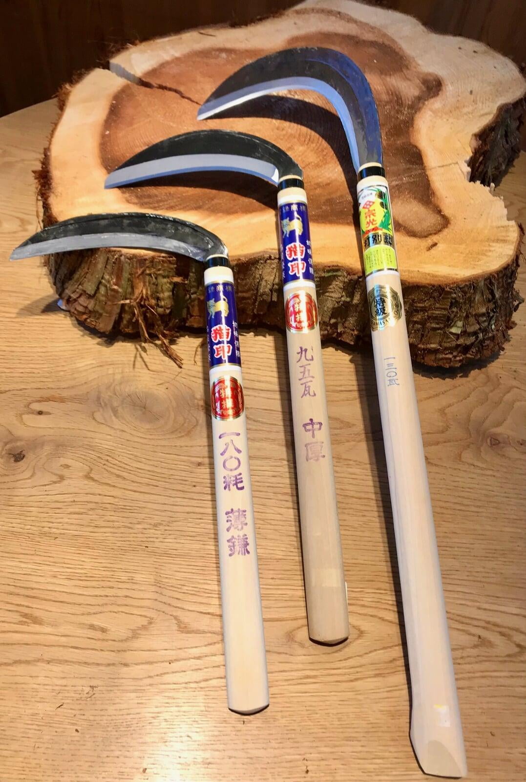 木の小物・山仕事の道具 | 掛川市森林組合